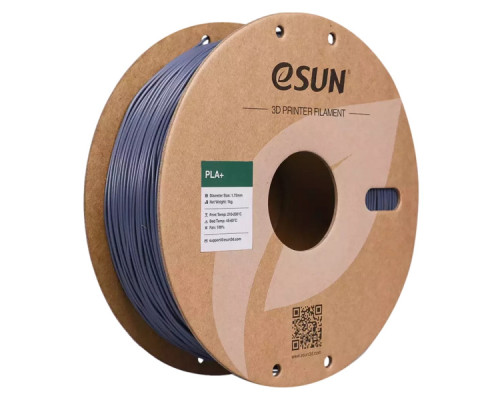 Пластик для 3D-принтера eSUN PLA+ 1.75мм, 5кг, Grey (PLA+175H5)