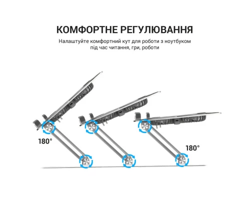 Підставка до ноутбука OfficePro LS121G Підставка до ноутбука OfficePro LS121G
