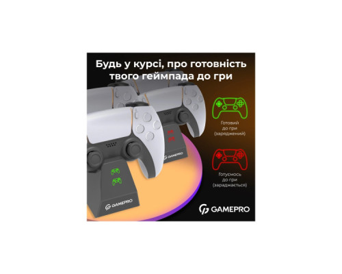 Зарядний пристрій GamePro CHS420B Для геймпадів DualSense PS5 Black (CHS420B)