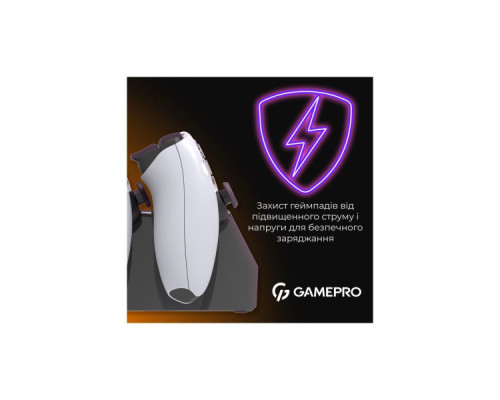 Зарядний пристрій GamePro CHS420B Для геймпадів DualSense PS5 Black (CHS420B)