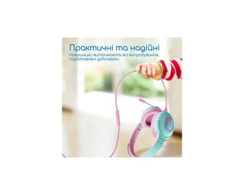 Навушники Promate Coddy Bubblegum (coddy.bubblegum) Навушники Promate Coddy Bubblegum (coddy.bubblegum)