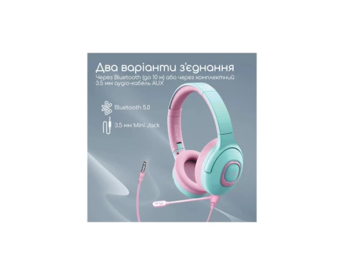 Навушники Promate Coddy Bubblegum (coddy.bubblegum) Навушники Promate Coddy Bubblegum (coddy.bubblegum)