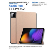 Чохол до планшета BeCover Smart Case Xiaomi Pad 8 / 8 Pro 11.2" Rose Gold (714594)