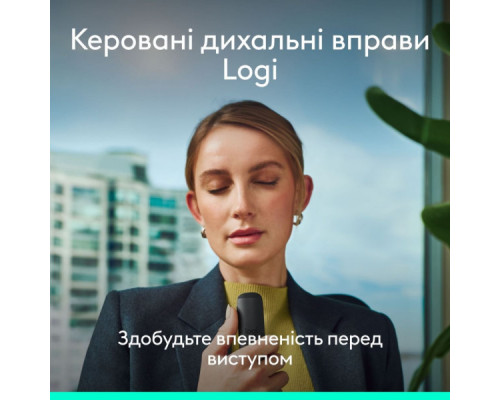 Презентер Logitech Spotlight 2 Light Lilac (910-007673)