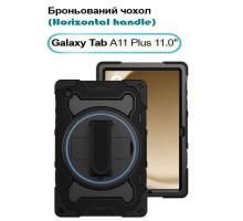 Чохол до планшета BeCover Horizontal handle Samsung Galaxy Tab A11 Plus SM-X236B 11.0" Black (713941)