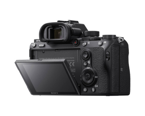 Цифровий фотоапарат Sony Alpha 7M3 28-70mm II Kit Black (ILCE7M3MB.CEC)