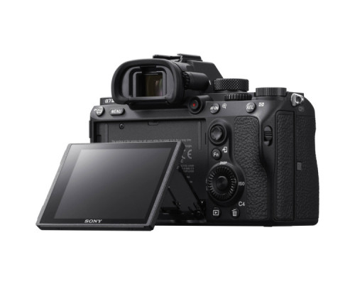 Цифровий фотоапарат Sony Alpha 7M3 28-70mm II Kit Black (ILCE7M3MB.CEC)