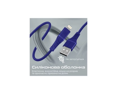 Дата кабель USB 2.0 AM to Lightning powerline-ai120.blue Promate (powerline-ai120.blue) Дата кабель USB 2.0 AM to Lightning powerline-ai120.blue Promate (powerline-ai120.blue)
