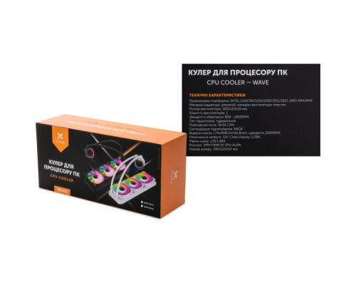 Система рідинного охолодження Vinga Wave Black