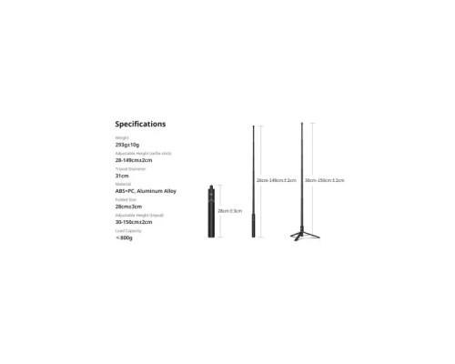 Штатив Ulanzi Vijim TT52 1.5m Tripod (T090GBB1)