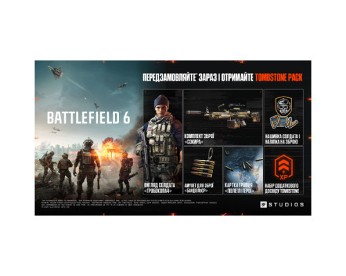 Гра Sony Battlefield 6, BD диск (5030934125406)