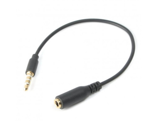 Кабель мультимедійний 3.5mm M to 3.5mm F 0.2m Cablexpert (CCA-419)