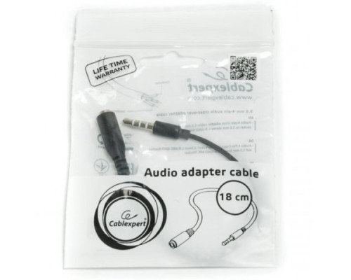 Кабель мультимедійний 3.5mm M to 3.5mm F 0.2m Cablexpert (CCA-419)