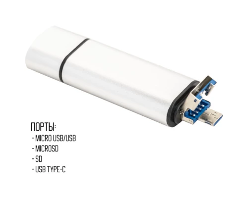 Концентратор XoKo AC-440 Type-C USB 3.0 and MicroUSB/SD Card Reader (XK-AС-440) Концентратор XoKo AC-440 Type-C USB 3.0 and MicroUSB/SD Card Reader (XK-AС-440)