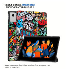 Чохол до планшета BeCover Smart Case Lenovo Idea Tab Plus 12.1" Graffiti (715087)