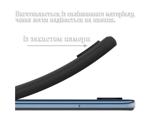 Чохол до мобільного телефона BeCover Nokia C12 Black (711777)
