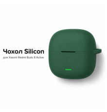 Чохол для навушників BeCover Silicon для Xiaomi Redmi Buds 8 Active Green (715901)
