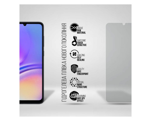 Плівка захисна Armorstandart Anti-spy Samsung A05 (A055) / A05s (A057) (ARM71810) Плівка захисна Armorstandart Anti-spy Samsung A05 (A055) / A05s (A057) (ARM71810)