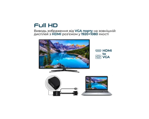 Кабель мультимедійний HDMI to VGA/USB prolink-v2h.black Promate (prolink-v2h.black) Кабель мультимедійний HDMI to VGA/USB prolink-v2h.black Promate (prolink-v2h.black)