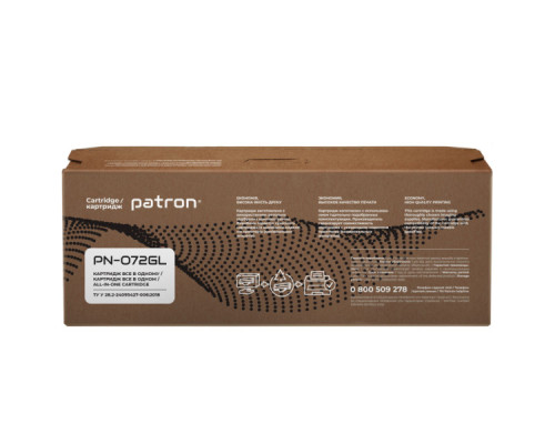 Картридж Patron Canon 072 Green Label (PN-072GL)