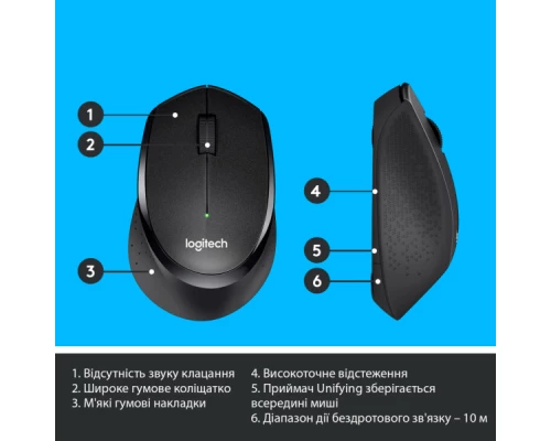 Мишка Logitech M330 Silent plus Black (910-004909) Мишка Logitech M330 Silent plus Black (910-004909)