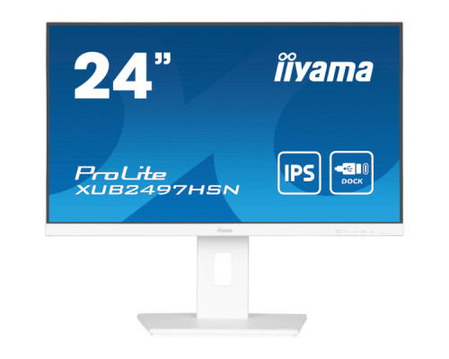 Монітор iiyama XUB2497HSN-W1