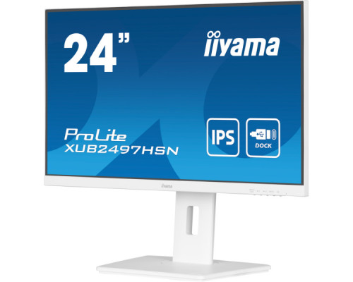 Монітор iiyama XUB2497HSN-W1