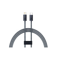 Дата кабель USB-C to Lightning 1.0m Dynamic Fast Charging 20W slate gray Baseus (CALD000016)