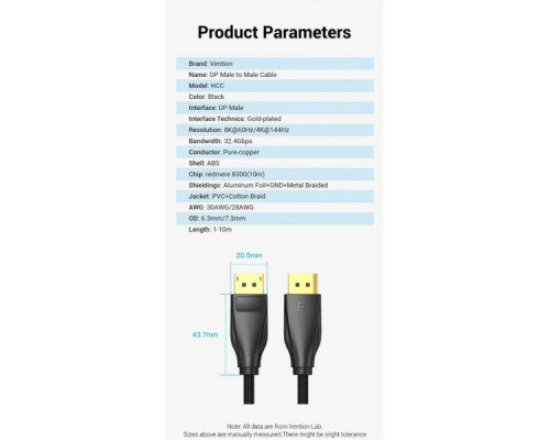 Кабель мультимедійний DisplayPort M to DisplayPort M 2.0m 8K60Hz black Vention (HCCBH)