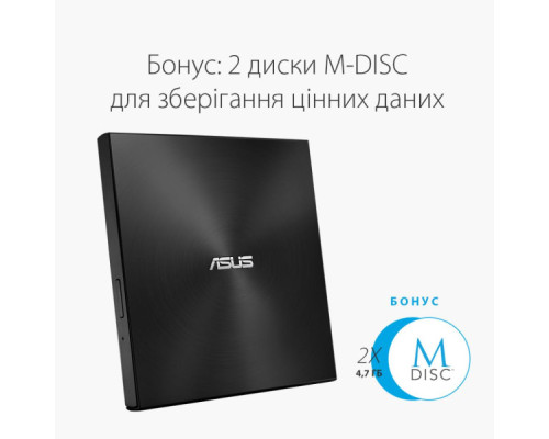 Оптичний привід DVD-RW ASUS SDRW-08U7M-U/BLK/G/AS (90DD01X0-M29000)