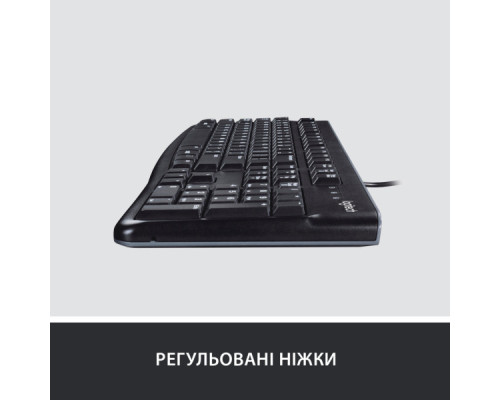 Клавіатура Logitech K120 Ukr (920-002643)