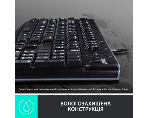 Клавіатура Logitech K120 Ukr (920-002643)