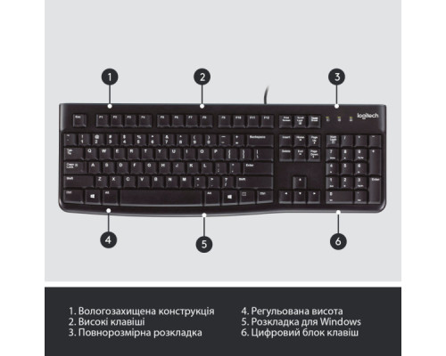 Клавіатура Logitech K120 Ukr (920-002643)