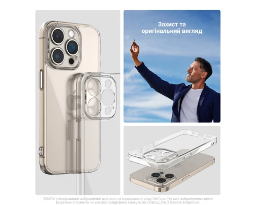 Чохол до мобільного телефона Armorstandart Air Xiaomi Poco F6 Pro Camera cover Clear (ARM73535) Чохол до мобільного телефона Armorstandart Air Xiaomi Poco F6 Pro Camera cover Clear (ARM73535)