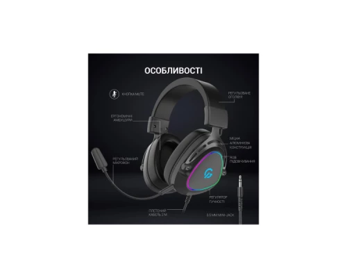 Навушники GamePro HS783 RGB Black (HS783) Навушники GamePro HS783 RGB Black (HS783)