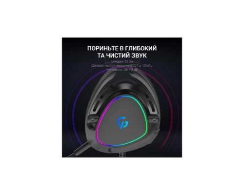 Навушники GamePro HS783 RGB Black (HS783) Навушники GamePro HS783 RGB Black (HS783)