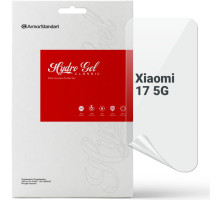 Плівка захисна Armorstandart hydrogel Xiaomi 17 5G (ARM87877)