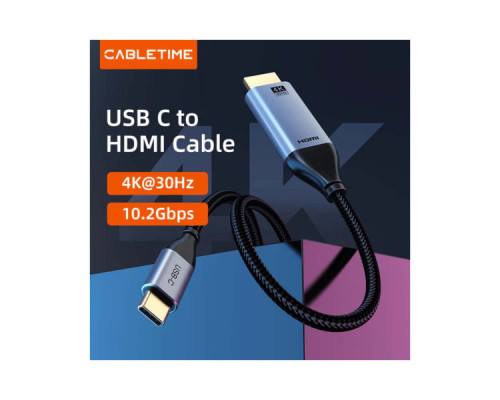 Кабель мультимедійний USB-C to HDMI M 3.0m V1.4 4K30Hz Cabletime (CA915378)