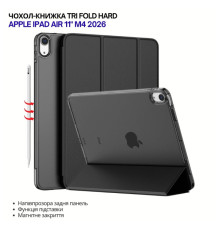 Чохол до планшета BeCover Tri Fold Hard Apple iPad Air 11" M4 2026 Black (715242)
