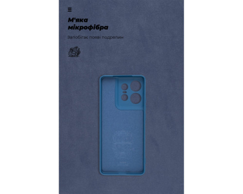 Чохол до мобільного телефона Armorstandart ICON Motorola Edge 50 Pro Camera cover Blue (ARM77306)