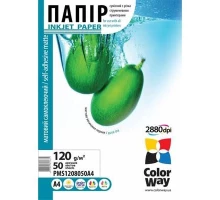 Фотопапір ColorWay A4 120г glossy 50л (PMS1208050A4)