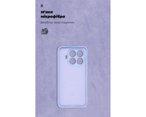 Чохол до мобільного телефона Armorstandart ICON Xiaomi 15T Pro 5G Lavender (ARM86991)