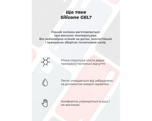 Чохол до мобільного телефона Armorstandart ICON Xiaomi 15T Pro 5G Lavender (ARM86991)