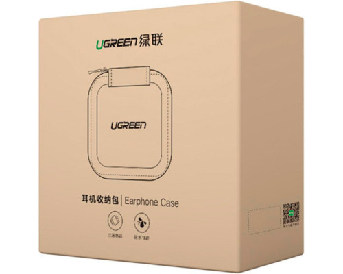 Чохол для навушників Ugreen LP128 Gray (70577)