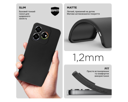 Чохол до мобільного телефона Armorstandart Matte Slim Fit ZTE Nubia V60 Camera cover Black (ARM78949)