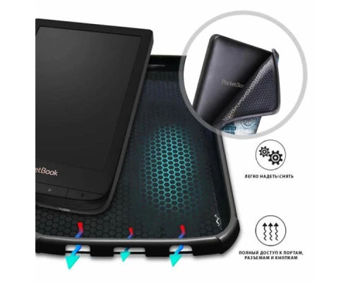 Чохол до електронної книги AirOn Premium для PocketBook 616/627/632 picture 4 (6946795850183) Чохол до електронної книги AirOn Premium для PocketBook 616/627/632 picture 4 (6946795850183)