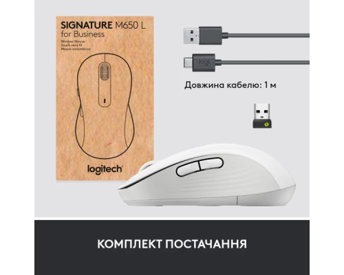 Мишка Logitech Signature M650 Wireless for Business Off-White (910-006275) Мишка Logitech Signature M650 Wireless for Business Off-White (910-006275)
