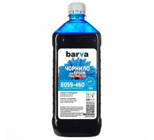Чорнило Barva EPSON R2400) CYAN 1 кг T0592 (E059-460)