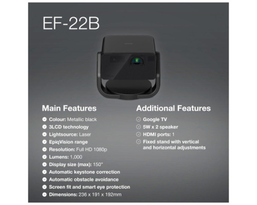 Проектор Epson EF-22B (V11HB38140)