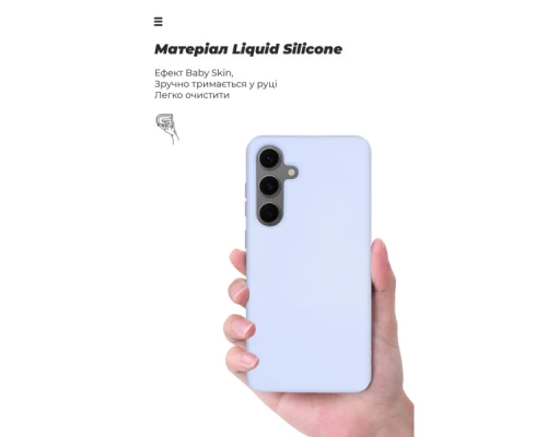 Чохол до мобільного телефона Armorstandart ICON Samsung S24 FE Lavender (ARM76938) Чохол до мобільного телефона Armorstandart ICON Samsung S24 FE Lavender (ARM76938)